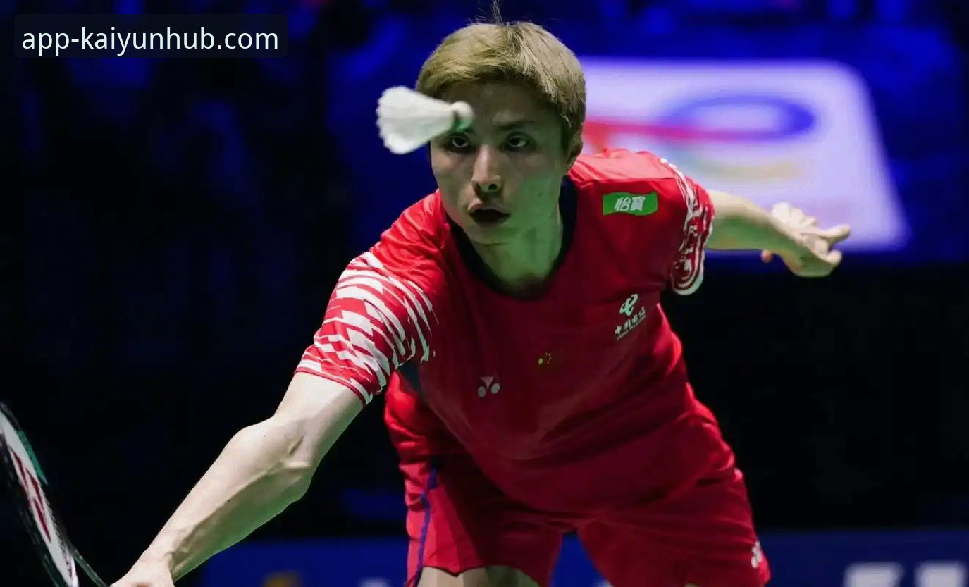石宇奇亚锦赛夺冠，开云体育用户如何见证国羽男单八年首冠？