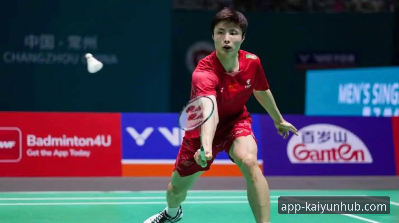 石宇奇亚锦赛夺冠，开云体育用户如何见证国羽男单八年首冠？