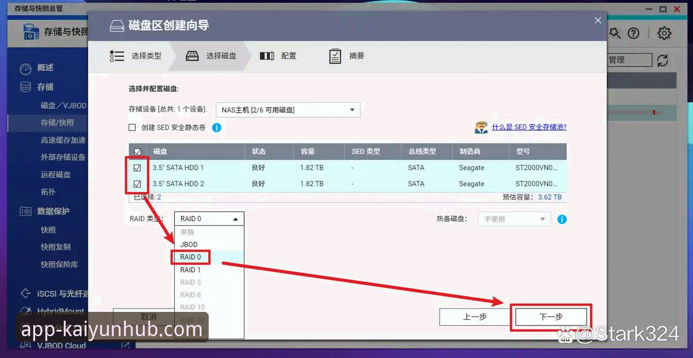 开云app使用教程 开云体育平台App使用新手教程:从下载到上手的完整指南